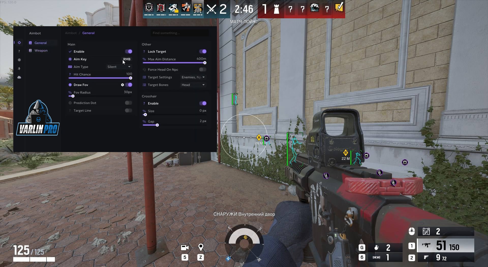 Varlin pro : R6 SiegeX