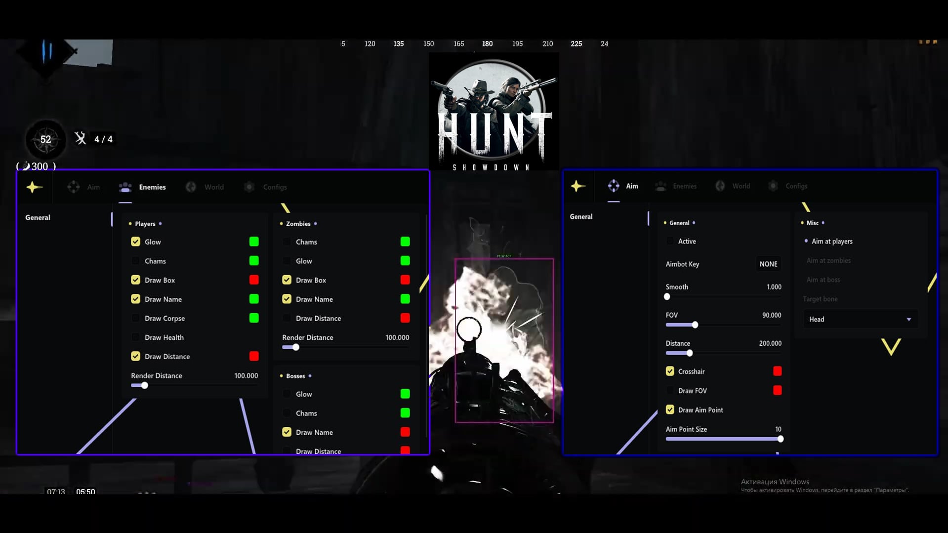 Varlin pro : Hunt showdown