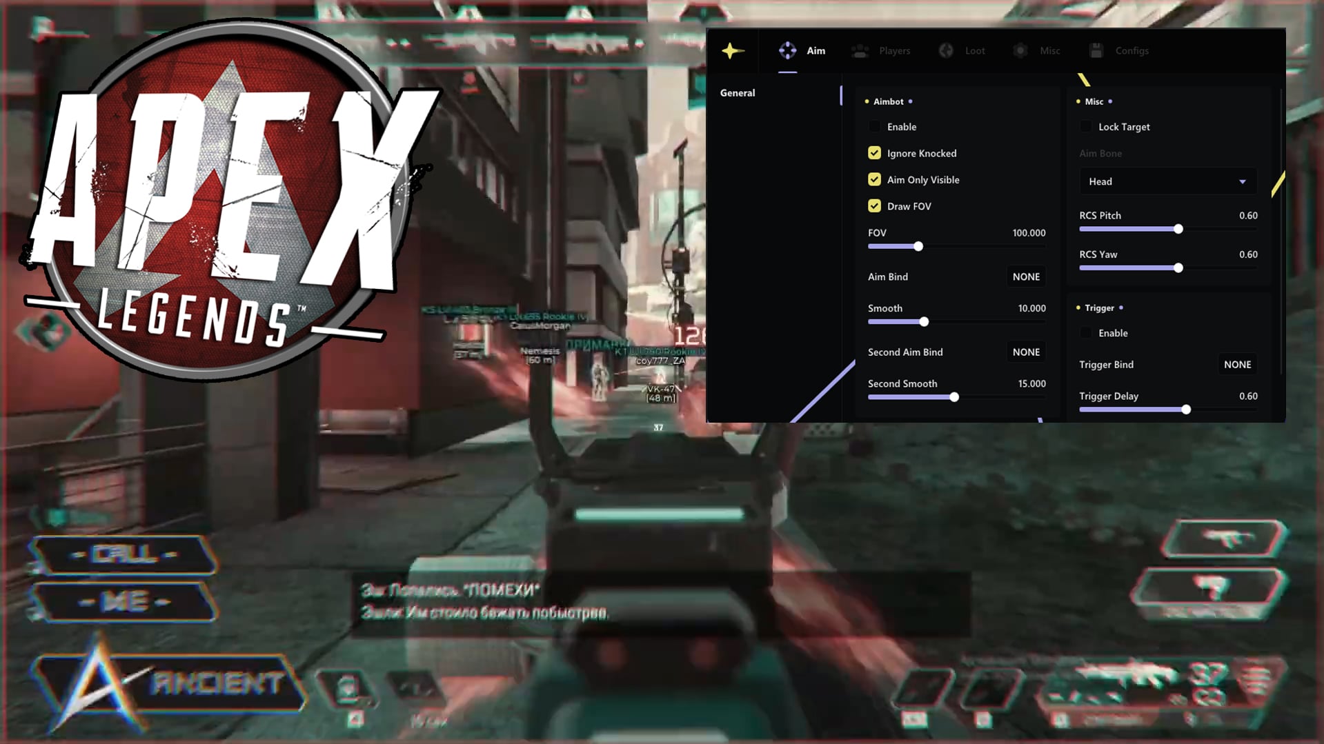 Varlin pro : Apex Legends