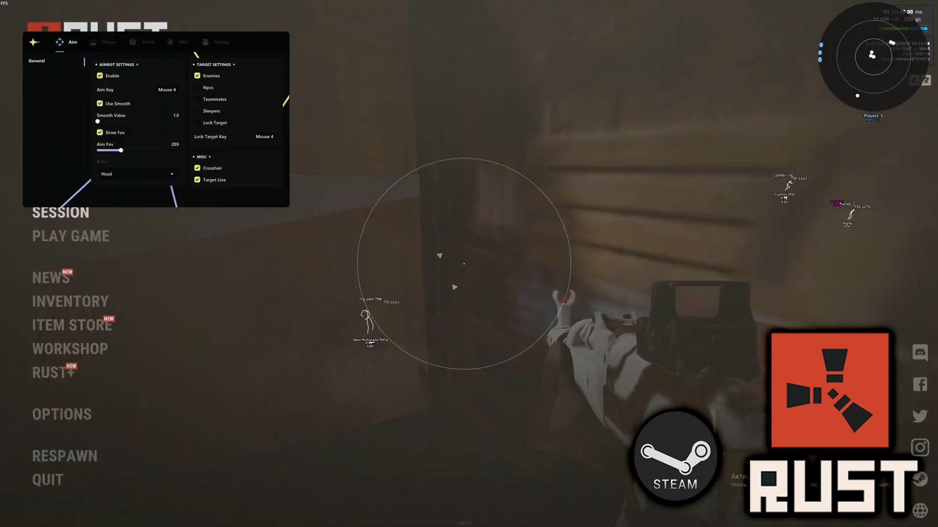 Varlin pro : RUST 1วัน